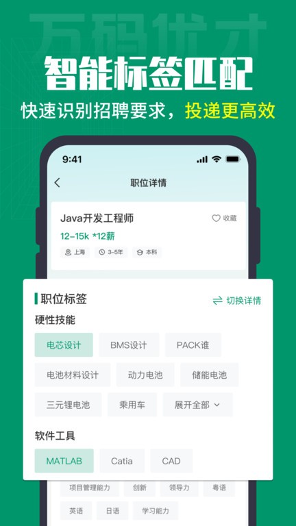 ag官方网站入口最新版本1
